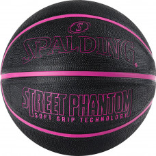 Мяч баскетбольный Spalding Phantom, размер 7 Мяч баскетбольный Spalding Phantom, размер 7