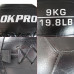 Медбол WallBall 7 кг OKPRO OK1221D