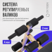 Скамья для пресса прямая домашняя OXYGEN FITNESS MORAN Скамья для пресса прямая домашняя OXYGEN FITNESS MORAN