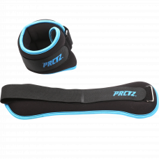 Утяжелители для ног и рук PRCTZ ANKLE&WRIST WEIGHT SET,2 кг (1кг х 2), пара. Утяжелители для ног и рук PRCTZ ANKLE&WRIST WEIGHT SET,2 кг (1кг х 2), пара.