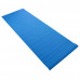 Коврик для йоги ПВХ Liveup LS3231-BLUE (синий)