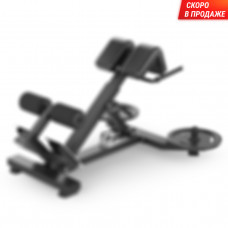 Гиперэкстензия и скамья для пресса 2в1 UNIX Fit