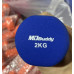Гантель неопреновая MD Buddy MD2025 2 кг для фитнеса Гантель неопреновая MD Buddy MD2025 2 кг для фитнеса