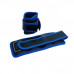 Утяжелители для ног OKPRO OK1718 1,5 кг Утяжелители для ног OKPRO OK1718 1,5 кг