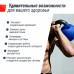 Гиря UNIX Fit виниловая 20 кг Blue Гиря UNIX Fit виниловая 20 кг Blue