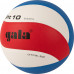 Волейбольный мяч Gala Light 10 BV5451S, размер 5