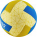 Мяч волейбольный TORRES DIG V22145, размер 5