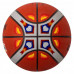 Мяч баскетбольный Molten B7G2000-M3P WORLDCUP 2023, размер 7