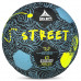 Мяч футбольный SELECT Street V24