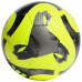 Мяч футбольный ADIDAS Tiro League TB, FIFA Basic