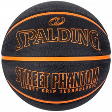 Мяч баскетбольный Spalding Phantom, размер 7 Мяч баскетбольный Spalding Phantom, размер 7