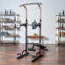 Турник 3 в 1 со скамьей домашний OXYGEN FITNESS ELGON Турник 3 в 1 со скамьей домашний OXYGEN FITNESS ELGON