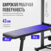 Турник 3 в 1 со скамьей домашний OXYGEN FITNESS ELGON Турник 3 в 1 со скамьей домашний OXYGEN FITNESS ELGON