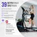 Эллиптический тренажер домашний OXYGEN FITNESS PHANTOM A TFT Эллиптический тренажер домашний OXYGEN FITNESS PHANTOM A TFT
