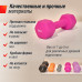 Гантель UNIX Fit неопреновая 3 кг Pink Гантель UNIX Fit неопреновая 3 кг Pink