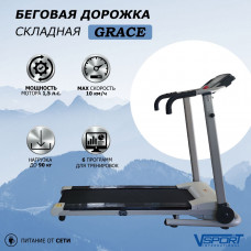 GRACE Электрическая беговая дорожка GRACE Электрическая беговая дорожка