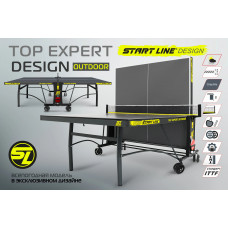 Стол теннисный Top Expert DESIGN 6 всепогодный