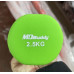 Гантель неопреновая MD Buddy MD2025 2,5 кг для фитнеса