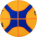 Мяч баскетбольный Molten B33T2000, размер 6, резина