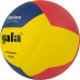 Мяч волейбольный GALA Relax 12 BV5465S, размер 5