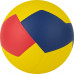Мяч волейбольный GALA Relax 12 BV5465S, размер 5