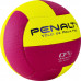 Мяч для пляжного волейбола PENALTY BOLA VOLEI DE PRAIA PRO 5415902013-U, размер 5, желто-розовый