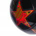 Мяч футбольный ADIDAS UCL Club IA0947, размер 4
