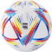 Мяч футбольный ADIDAS WC22 Rihla League BOX H57782, размер 5, FIFA Quality