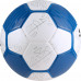Мяч футбольный PUMA Prestige 08399203, размер 5