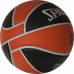 Мяч баскетбольный Spalding TF-1000 Legacy Euroleague Offical Ball, 77100z, размер 7