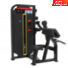 Бицепс/трицепс UNIX Fit 70 PRO (UC-6760) Бицепс/трицепс UNIX Fit 70 PRO (UC-6760)