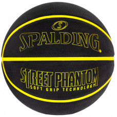Мяч баскетбольный Spalding Phantom, размер 7 Мяч баскетбольный Spalding Phantom, размер 7