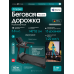 Беговая дорожка OXYGEN FITNESS COPPER Беговая дорожка OXYGEN FITNESS COPPER