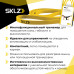 Резиновые петли для тренировок легкого сопротивления Эластичные ленты SKLZ Pro Bands Light Резиновые петли для тренировок легкого сопротивления Эластичные ленты SKLZ Pro Bands Light