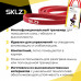 Резиновые петли для тренировок среднего сопротивления Эластичные ленты SKLZ Pro Bands Medium Резиновые петли для тренировок среднего сопротивления Эластичные ленты SKLZ Pro Bands Medium