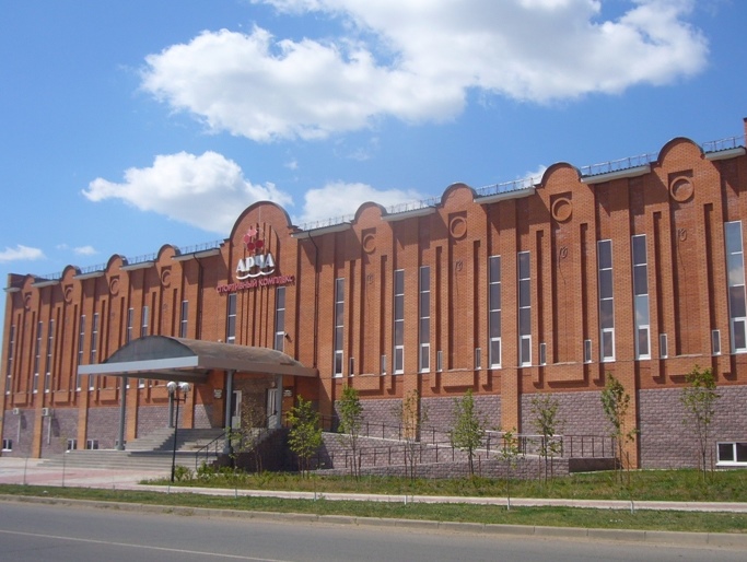 Спортивный комплекс Арча - Арск