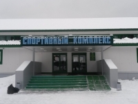 Спорткомплекс НАРАТ - п. Лесхоз